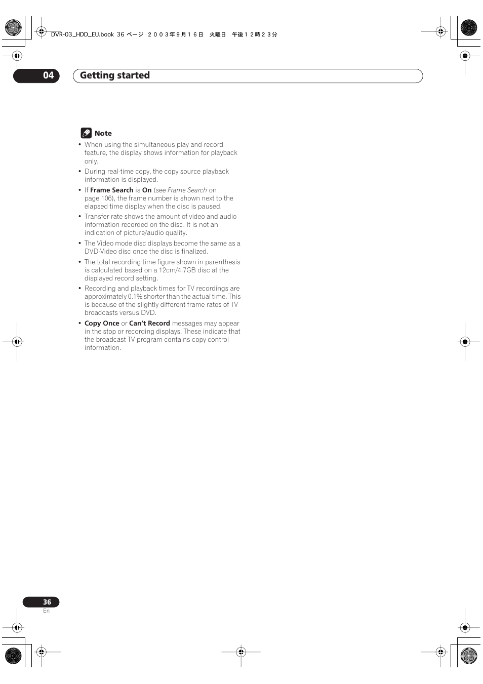 Getting started 04 | Pioneer DVR-5100H-S User Manual | Page 36 / 128