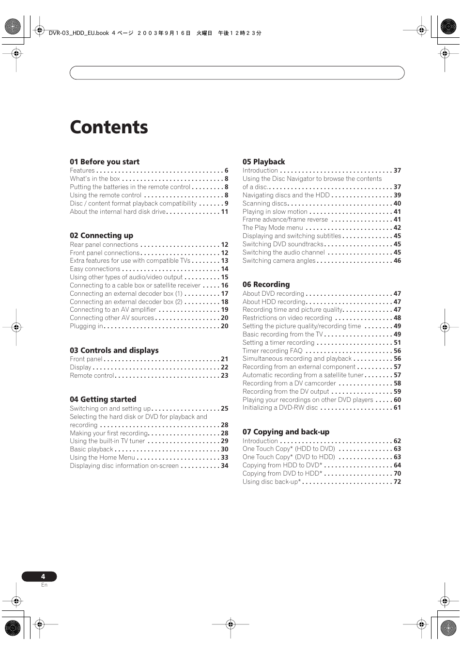 Pioneer DVR-5100H-S User Manual | Page 4 / 128