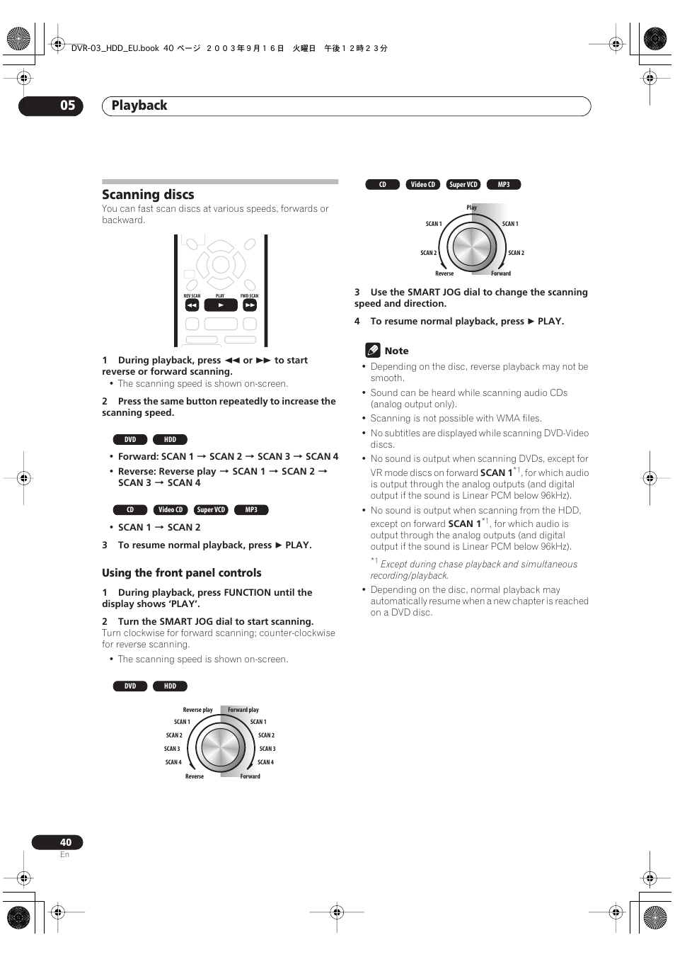 Scanning discs, Playback 05 | Pioneer DVR-5100H-S User Manual | Page 40 / 128