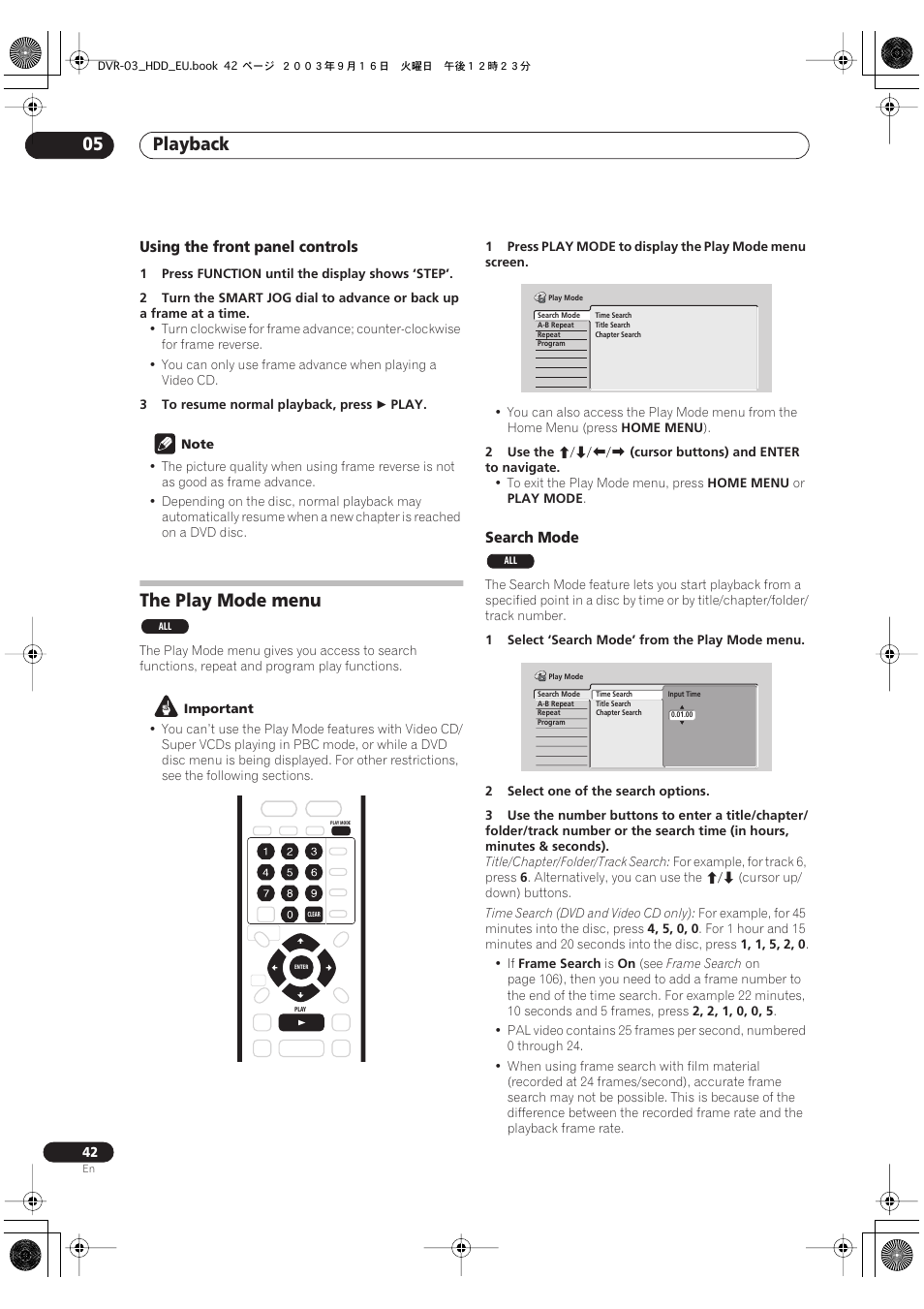 The play mode menu, Playback 05 | Pioneer DVR-5100H-S User Manual | Page 42 / 128