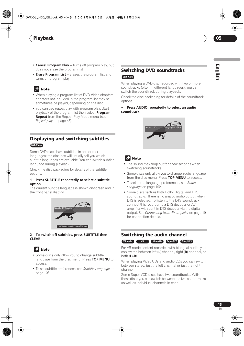 Displaying and switching subtitles, Switching dvd soundtracks, Switching the audio channel | Playback 05 | Pioneer DVR-5100H-S User Manual | Page 45 / 128