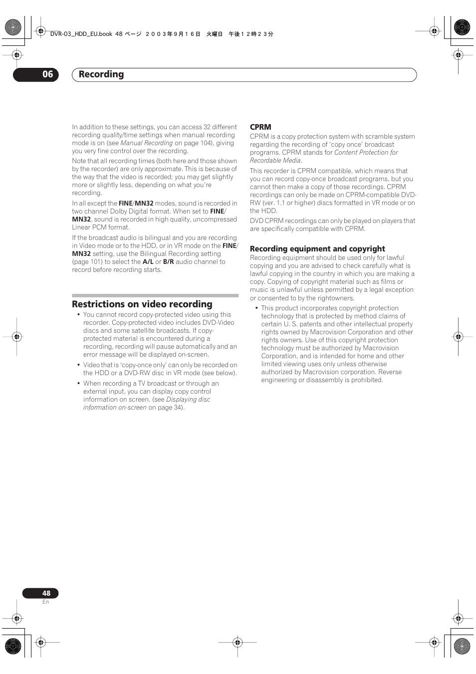 Restrictions on video recording, Recording 06 | Pioneer DVR-5100H-S User Manual | Page 48 / 128