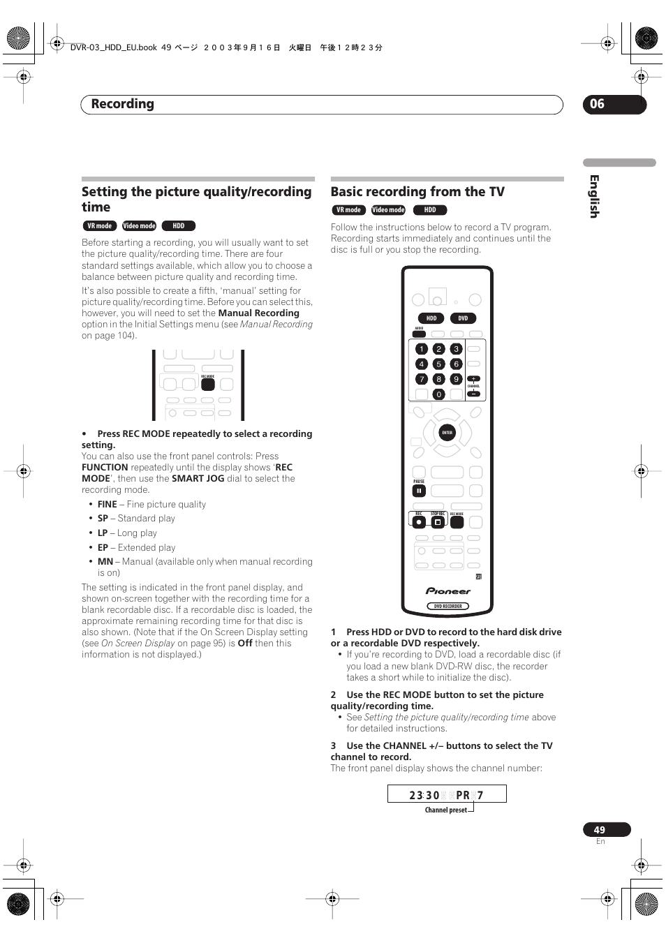 Setting the picture quality/recording time, Basic recording from the tv, Recording 06 | Pioneer DVR-5100H-S User Manual | Page 49 / 128