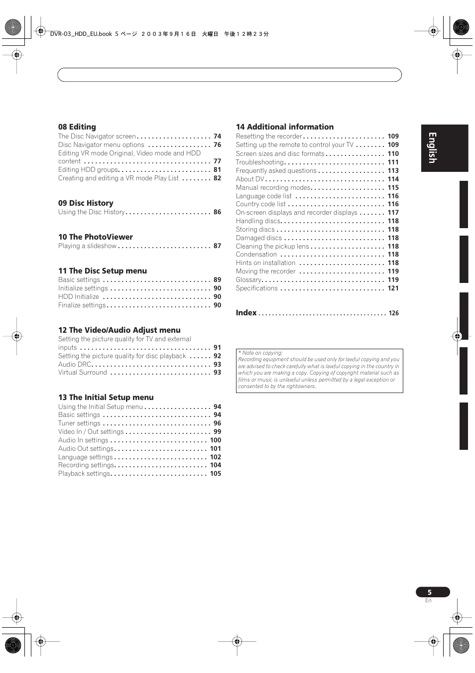 Pioneer DVR-5100H-S User Manual | Page 5 / 128