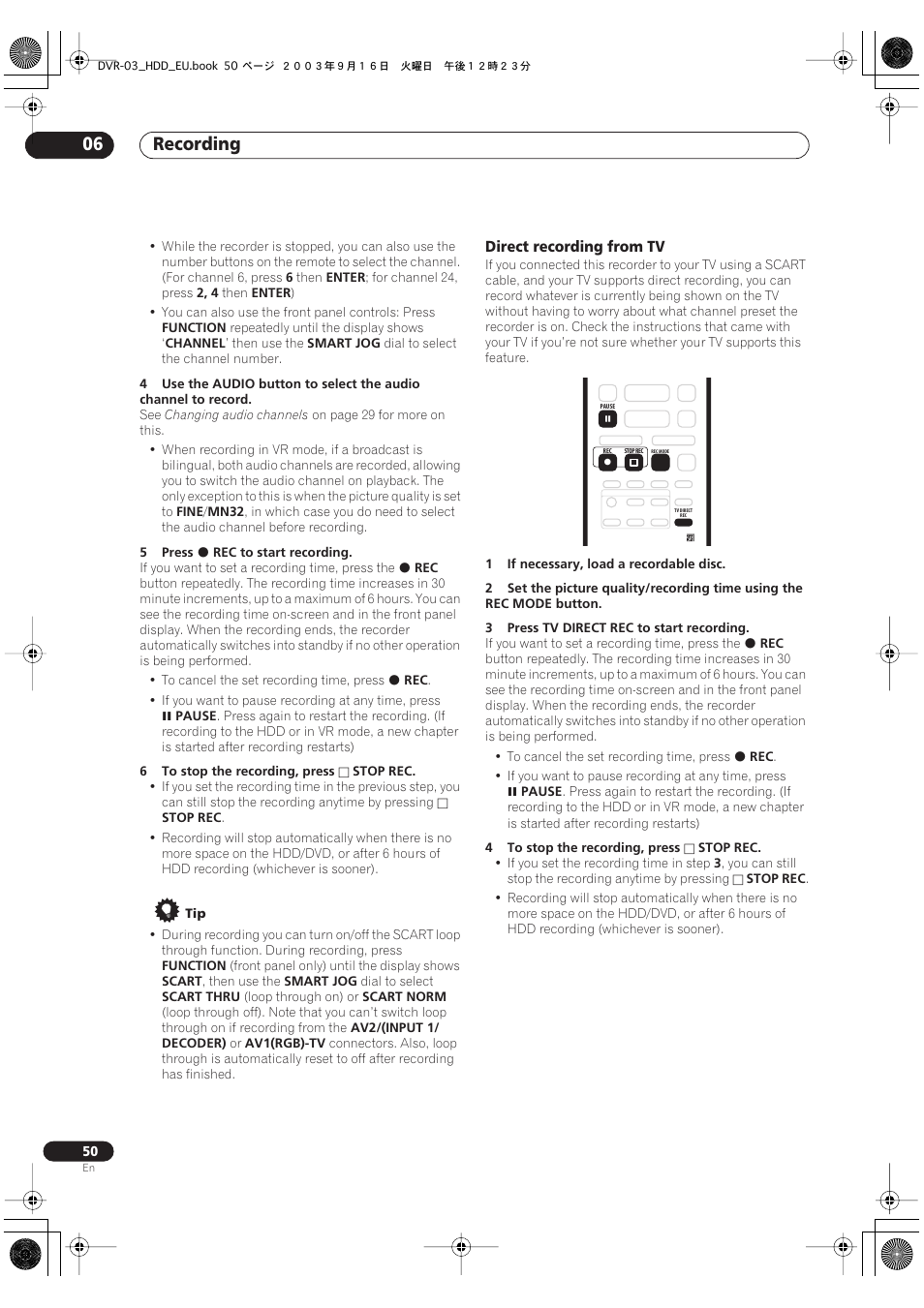 Recording 06 | Pioneer DVR-5100H-S User Manual | Page 50 / 128