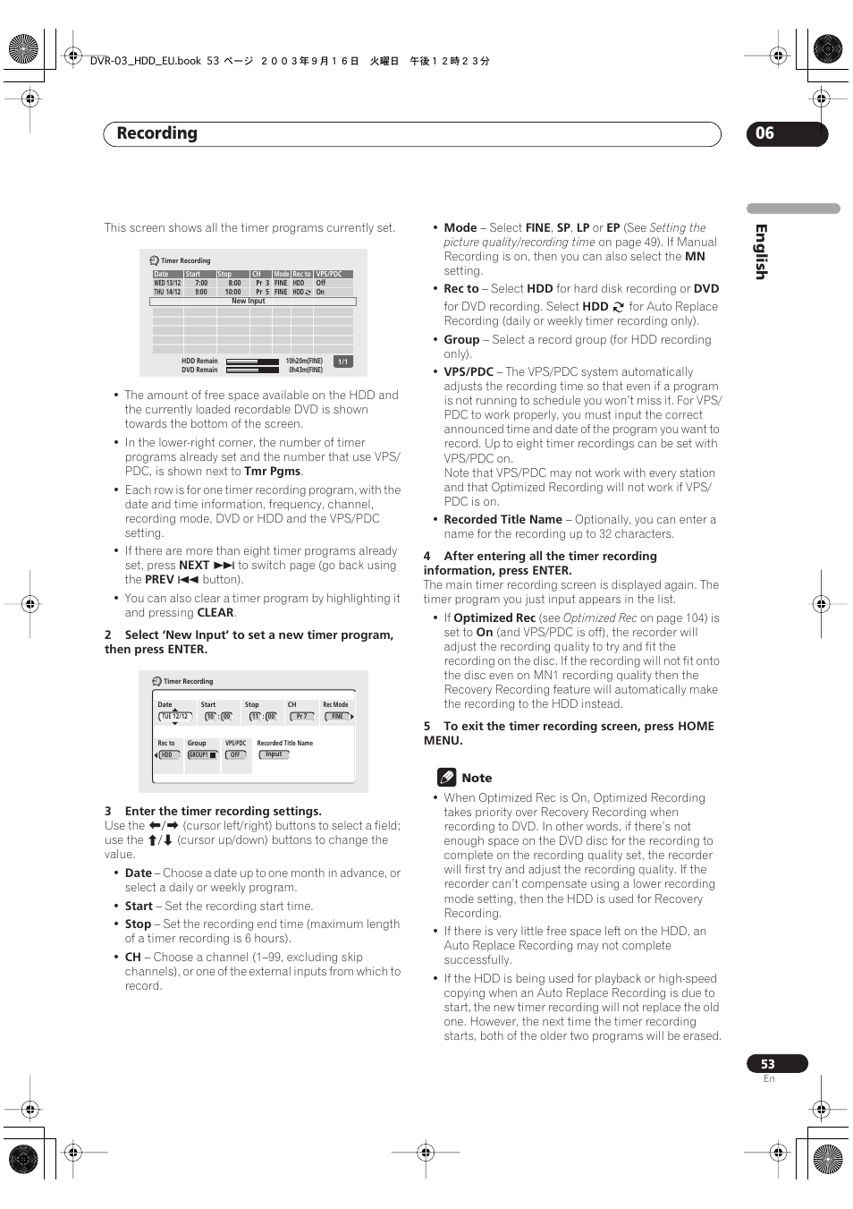 Recording 06 | Pioneer DVR-5100H-S User Manual | Page 53 / 128