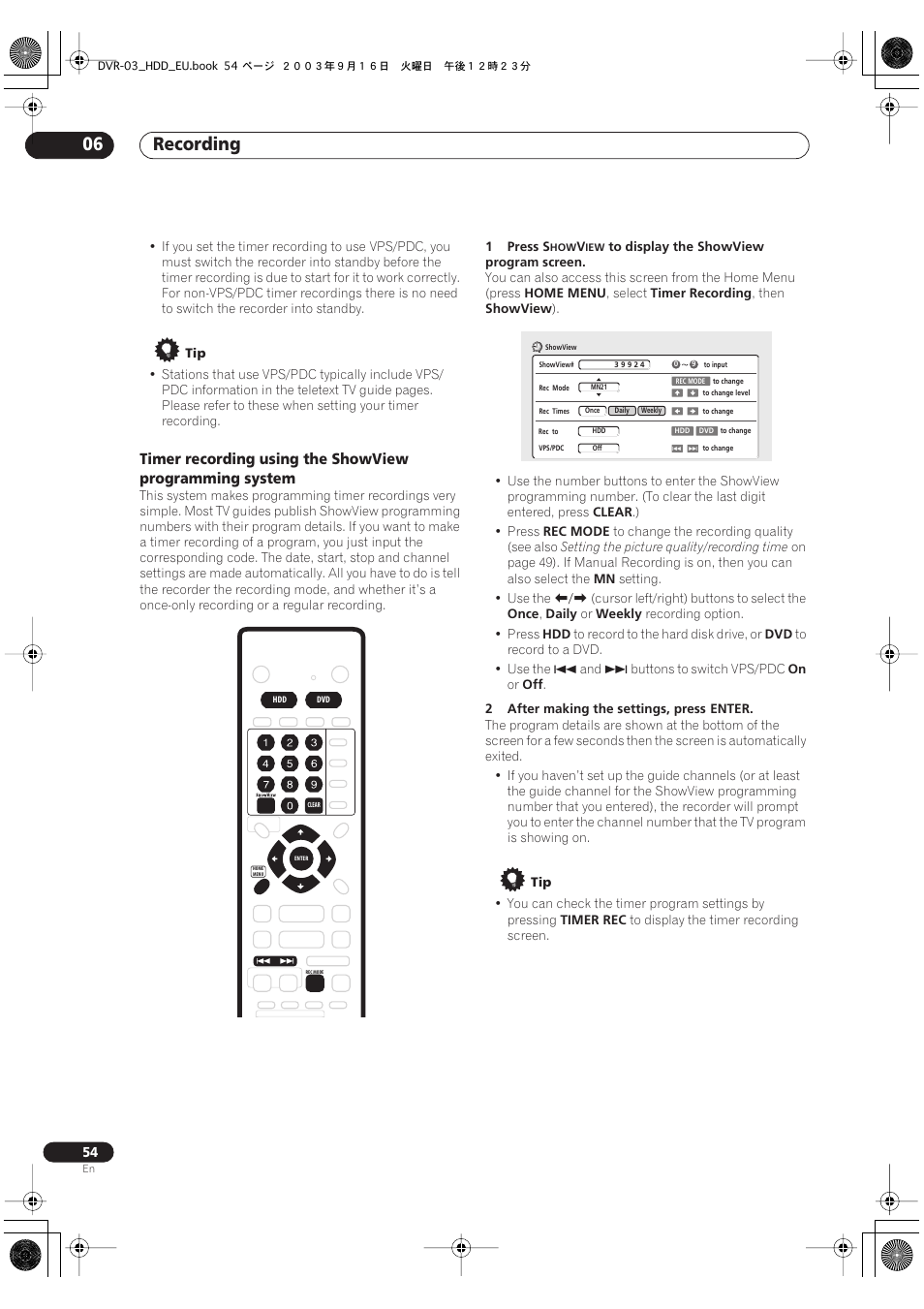 Recording 06 | Pioneer DVR-5100H-S User Manual | Page 54 / 128