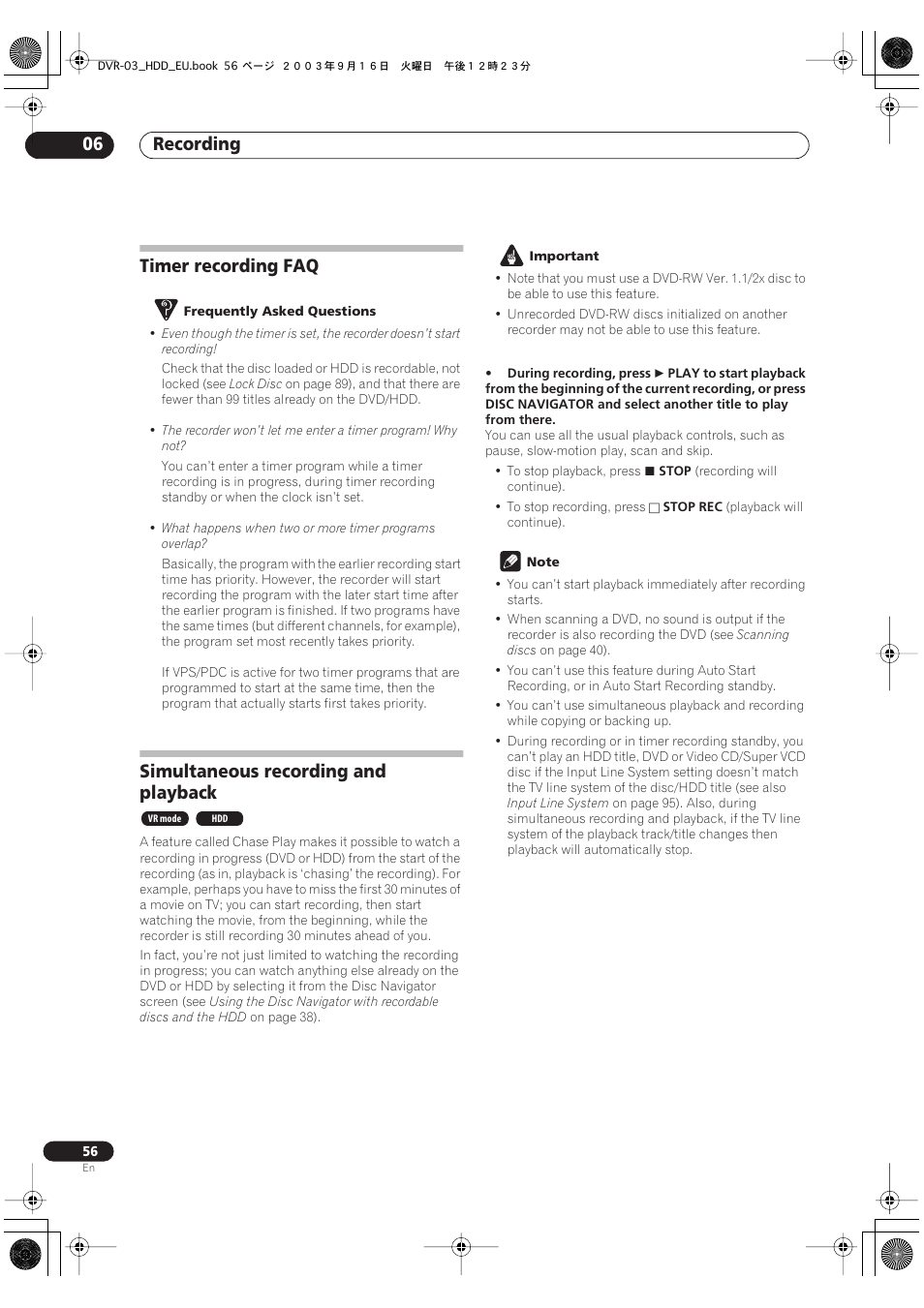 Timer recording faq, Simultaneous recording and playback, Recording 06 | Pioneer DVR-5100H-S User Manual | Page 56 / 128