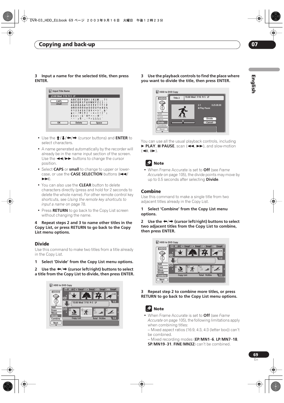 Copying and back-up 07, English, Divide | Combine | Pioneer DVR-5100H-S User Manual | Page 69 / 128
