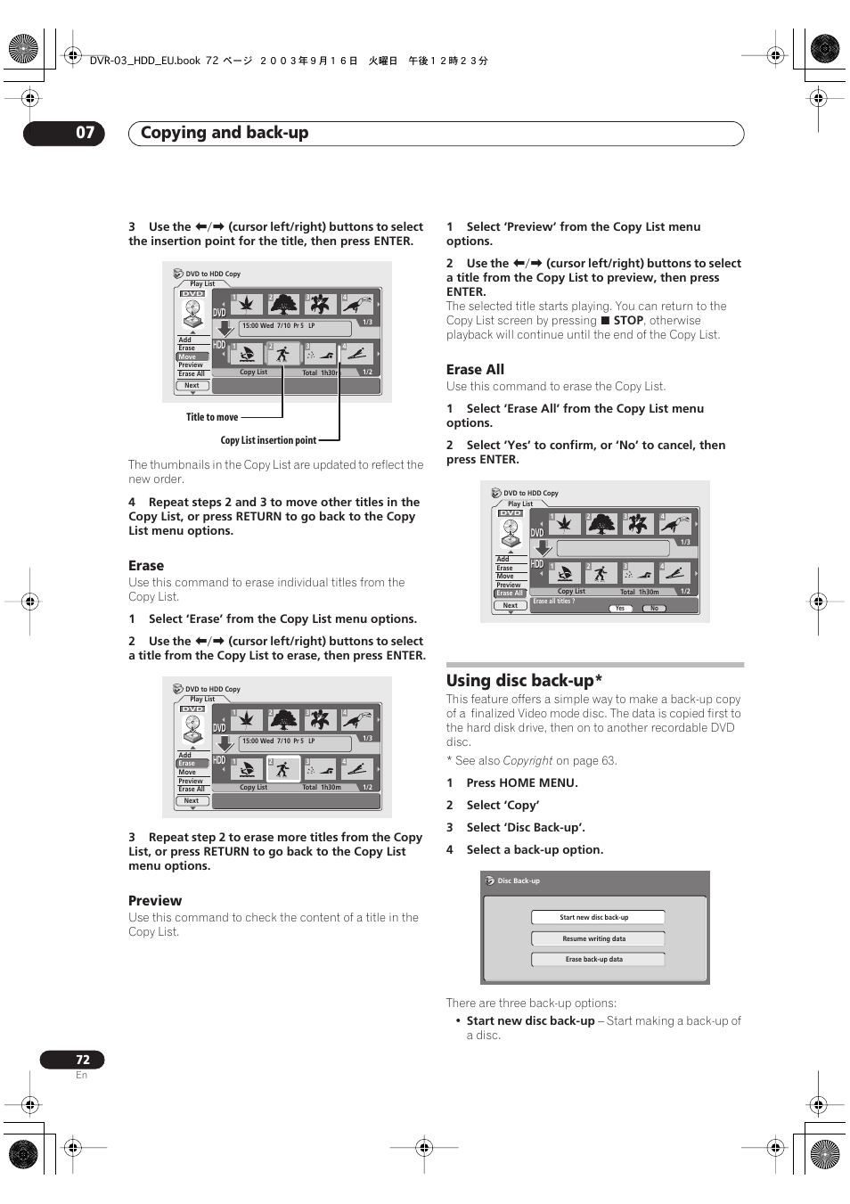 Using disc back-up, Copying and back-up 07, Erase | Preview, Erase all | Pioneer DVR-5100H-S User Manual | Page 72 / 128