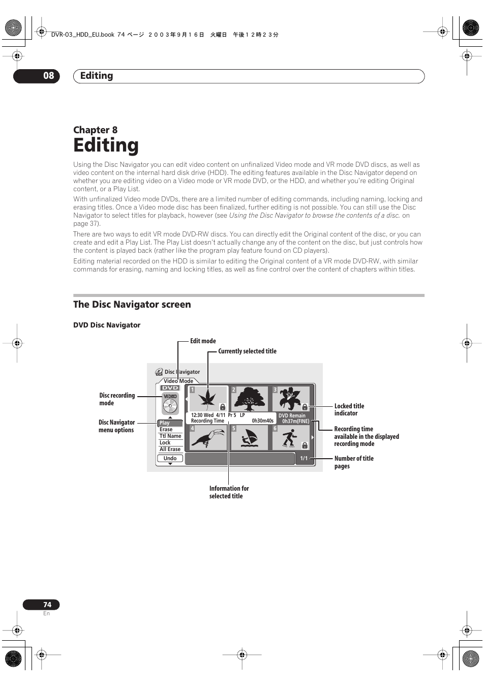 The disc navigator screen, Editing, Editing 08 | Chapter 8 | Pioneer DVR-5100H-S User Manual | Page 74 / 128