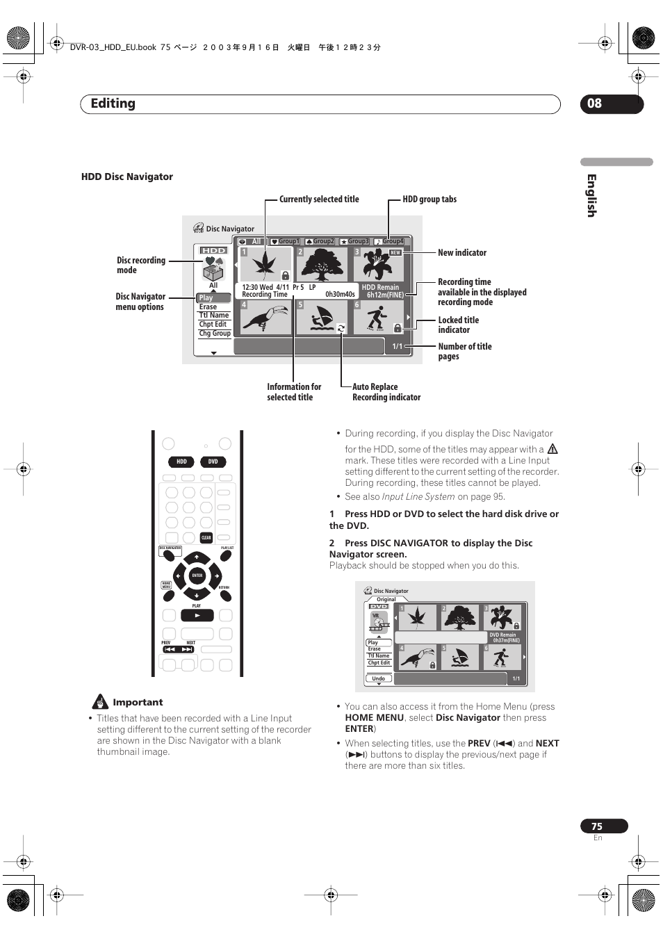 Editing 08, English | Pioneer DVR-5100H-S User Manual | Page 75 / 128