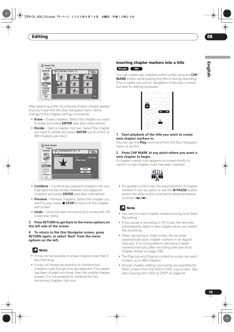 Editing 08, English, Inserting chapter markers into a title | Pioneer DVR-5100H-S User Manual | Page 79 / 128