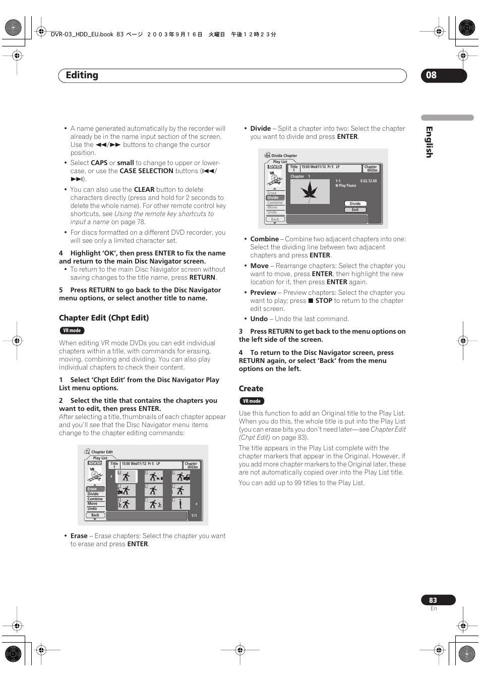 Editing 08, English, Chapter edit (chpt edit) | Create | Pioneer DVR-5100H-S User Manual | Page 83 / 128