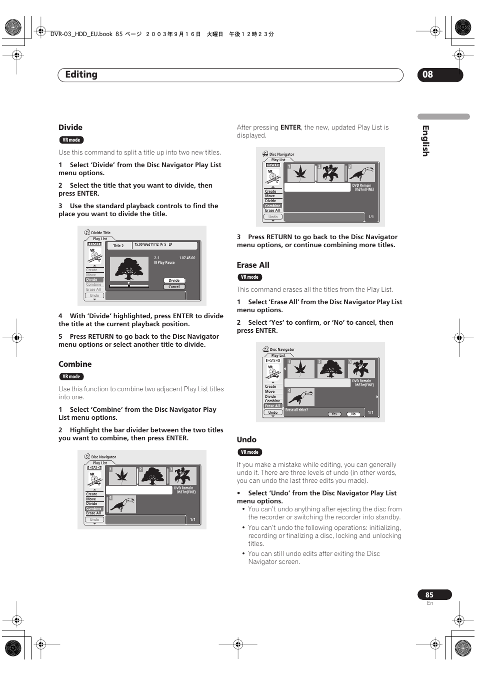 Editing 08, English, Divide | Combine, Erase all, Undo | Pioneer DVR-5100H-S User Manual | Page 85 / 128