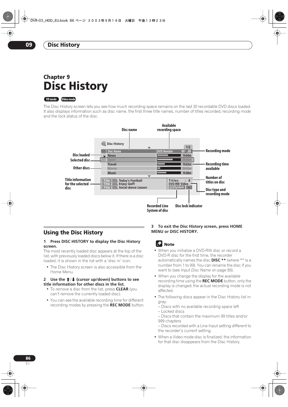 Using the disc history, Disc history, Disc history 09 | Chapter 9 | Pioneer DVR-5100H-S User Manual | Page 86 / 128