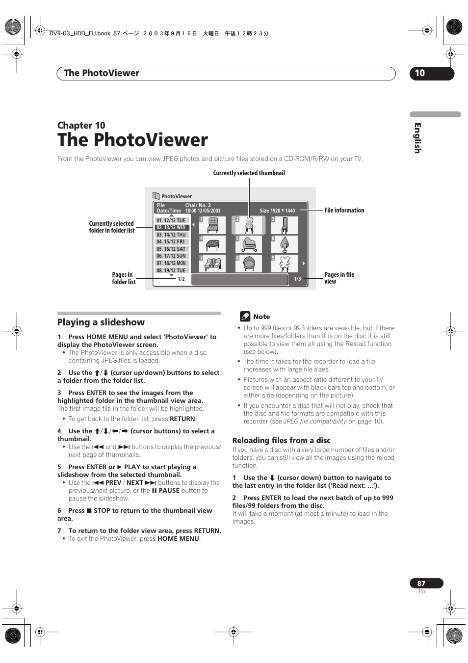Playing a slideshow, The photoviewer, The photoviewer 10 | Chapter 10 | Pioneer DVR-5100H-S User Manual | Page 87 / 128