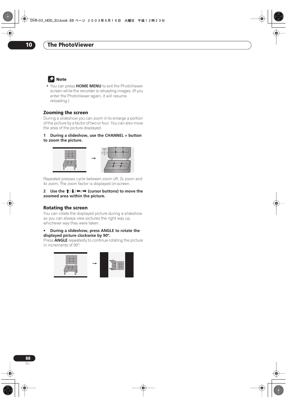 The photoviewer 10 | Pioneer DVR-5100H-S User Manual | Page 88 / 128