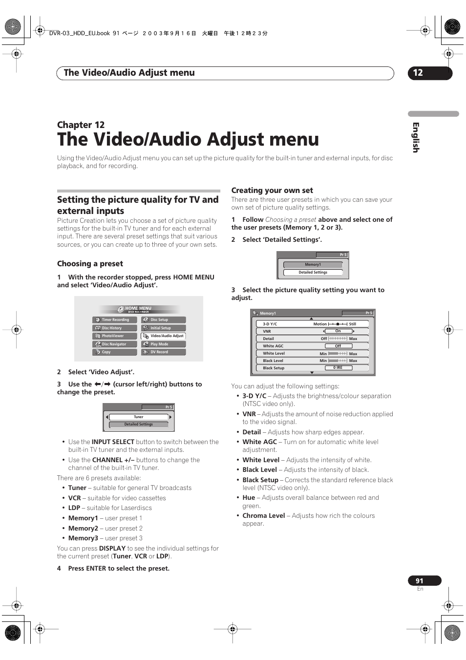 The video/audio adjust menu, The video/audio adjust menu 12, Chapter 12 | Pioneer DVR-5100H-S User Manual | Page 91 / 128