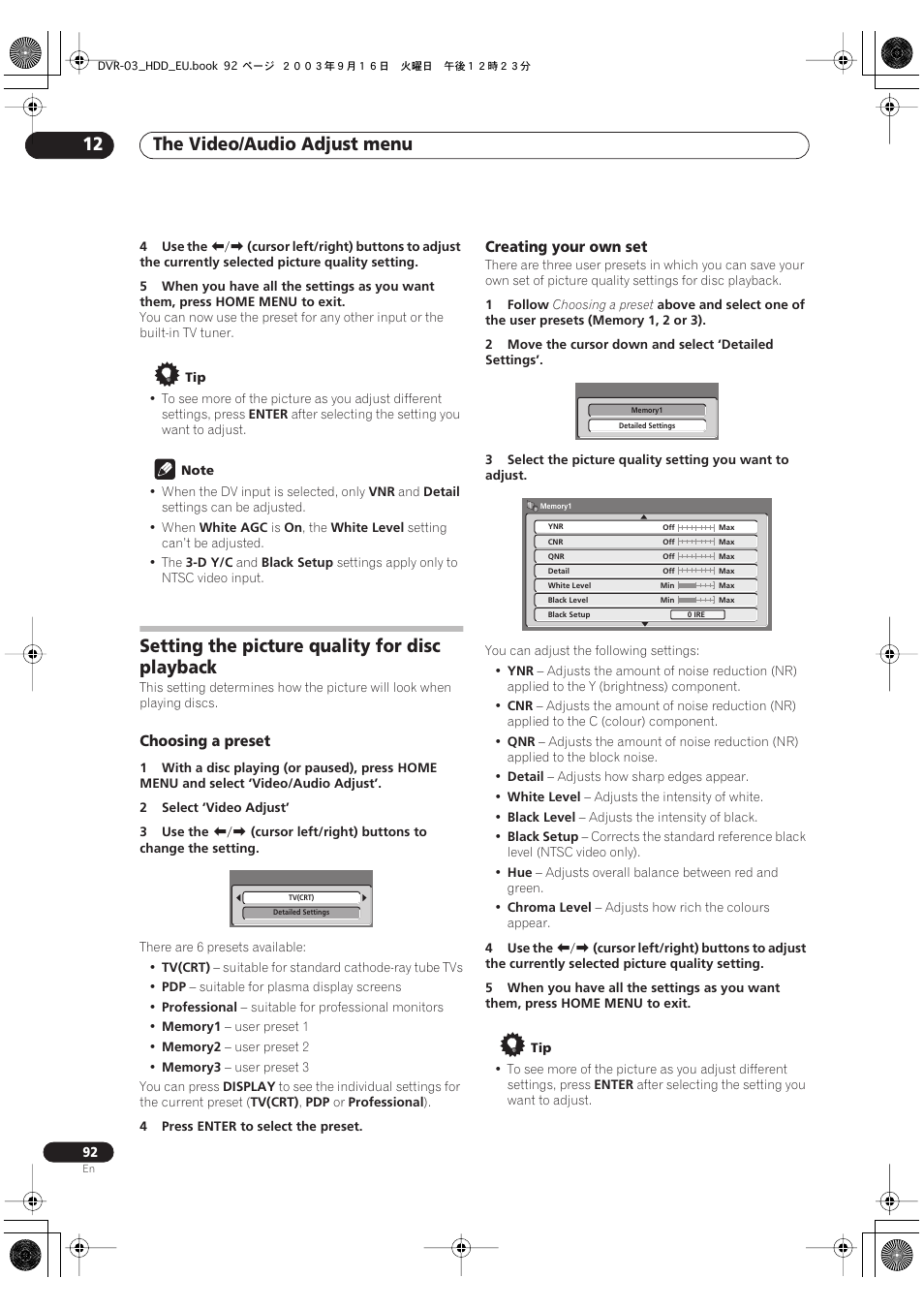 Setting the picture quality for disc playback, The video/audio adjust menu 12 | Pioneer DVR-5100H-S User Manual | Page 92 / 128