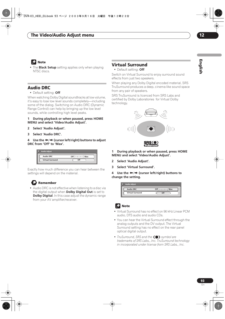Audio drc, Virtual surround, The video/audio adjust menu 12 | Pioneer DVR-5100H-S User Manual | Page 93 / 128