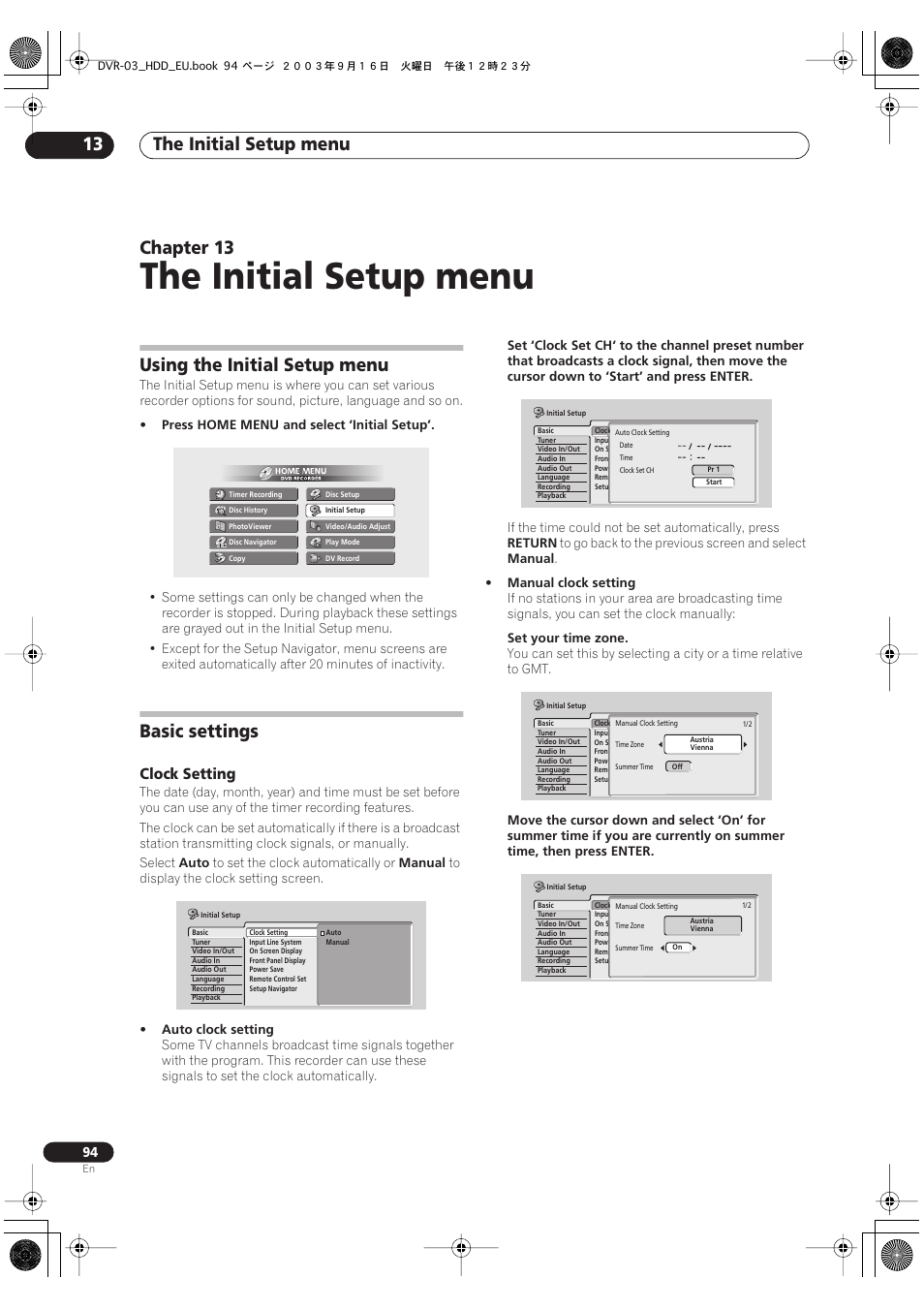 Using the initial setup menu, Basic settings, The initial setup menu | The initial setup menu 13, Chapter 13, Clock setting | Pioneer DVR-5100H-S User Manual | Page 94 / 128