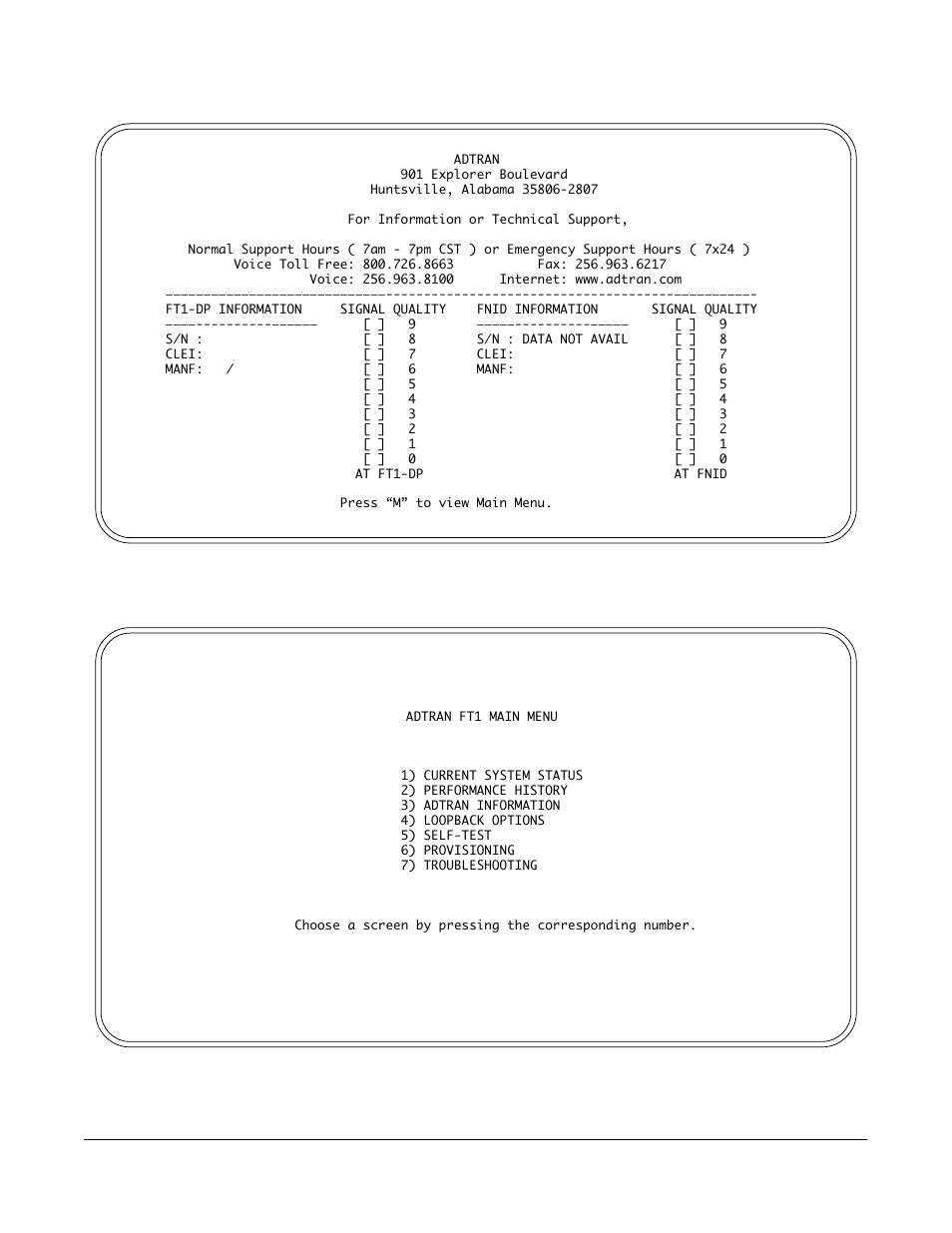 Figure 5. introductory menu screen, Figure 6. hdsl main menu screen | ADTRAN FNID User Manual | Page 7 / 16