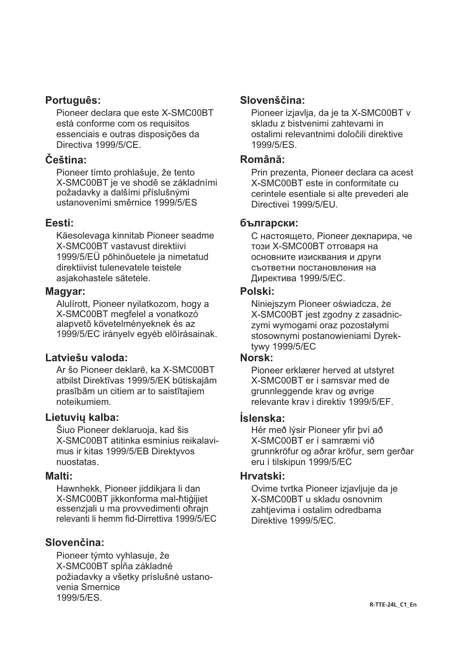 Pioneer X-SMC00BT User Manual | Page 255 / 256