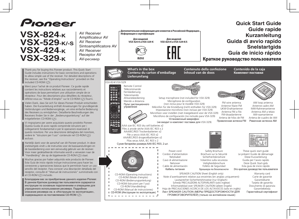 Pioneer VSX-824-K User Manual | 48 pages