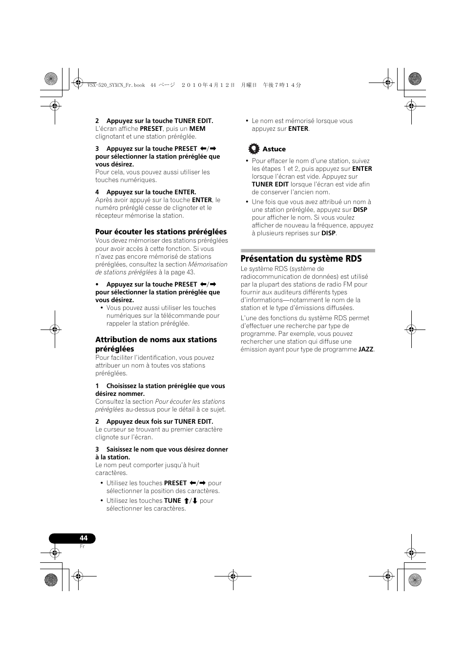 Pour écouter les stations préréglées, Attribution de noms aux stations préréglées, Présentation du système rds | Pioneer VSX-520-S User Manual | Page 100 / 168