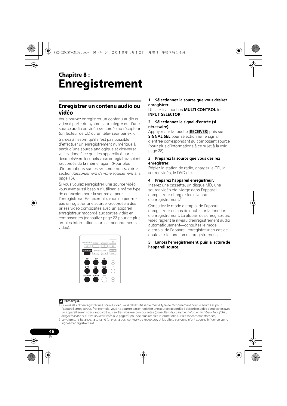 Enregistrement, Enregistrer un contenu audio ou vidéo, 08 enregistrement | Chapitre 8 | Pioneer VSX-520-S User Manual | Page 102 / 168