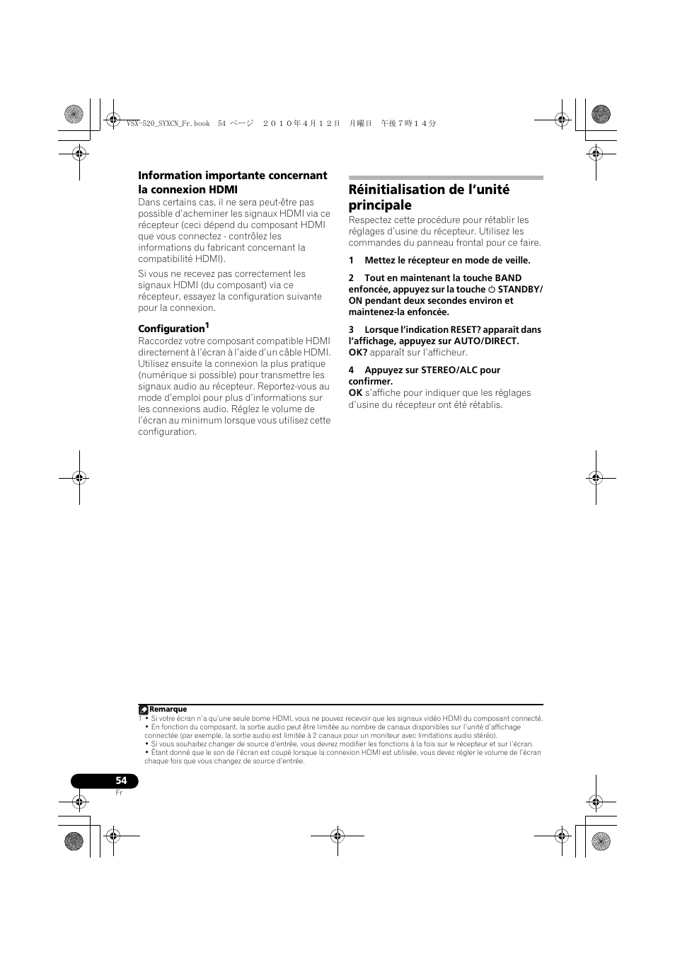 Réinitialisation de l’unité principale | Pioneer VSX-520-S User Manual | Page 110 / 168