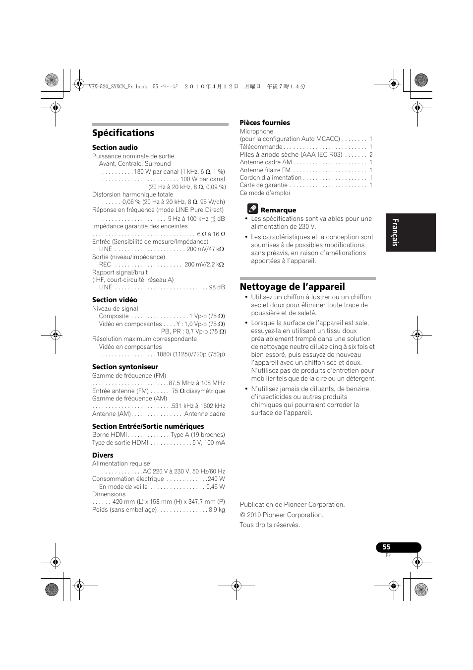 Spécifications, Nettoyage de l’appareil | Pioneer VSX-520-S User Manual | Page 111 / 168