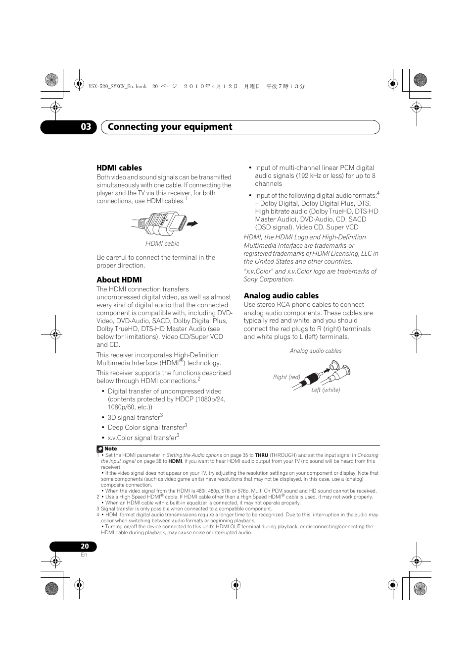 Hdmi cables, About hdmi, Analog audio cables | Connecting your equipment 03 | Pioneer VSX-520-S User Manual | Page 20 / 168