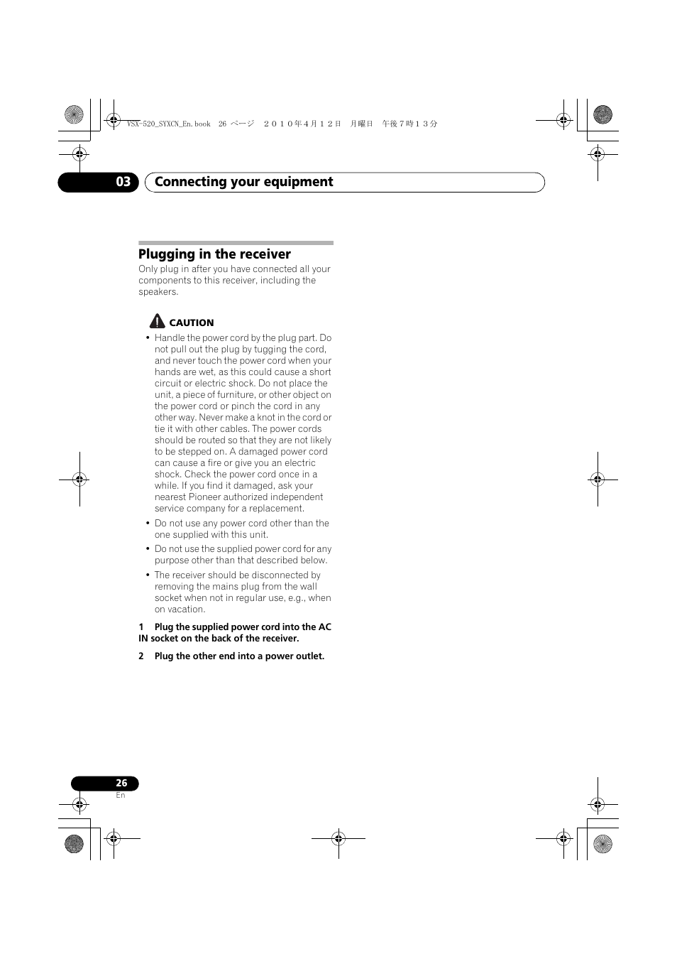 Plugging in the receiver, Connecting your equipment 03 | Pioneer VSX-520-S User Manual | Page 26 / 168