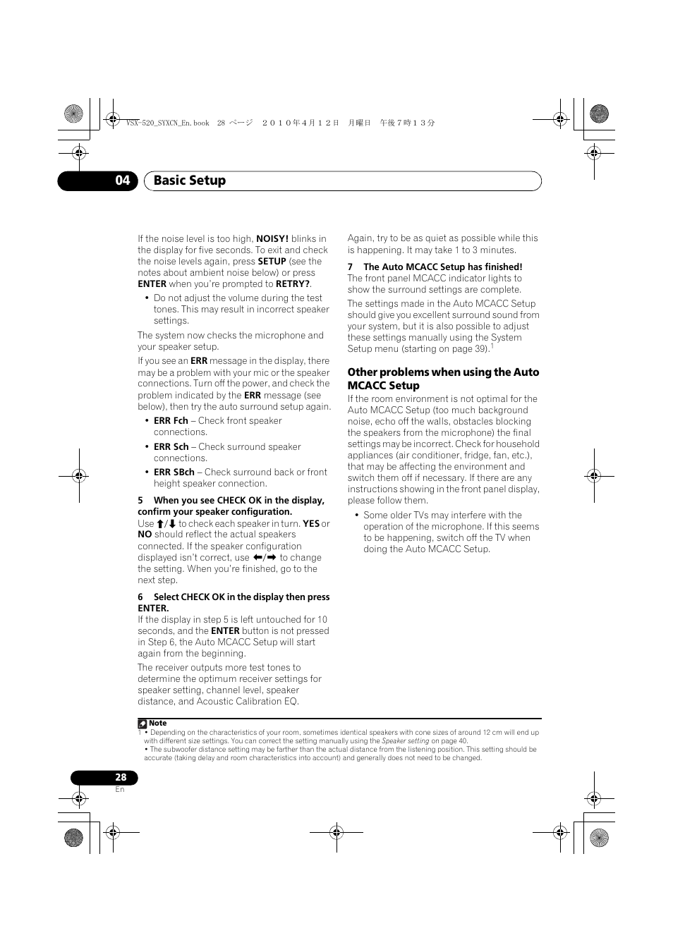 Other problems when using the auto mcacc setup, Basic setup 04 | Pioneer VSX-520-S User Manual | Page 28 / 168