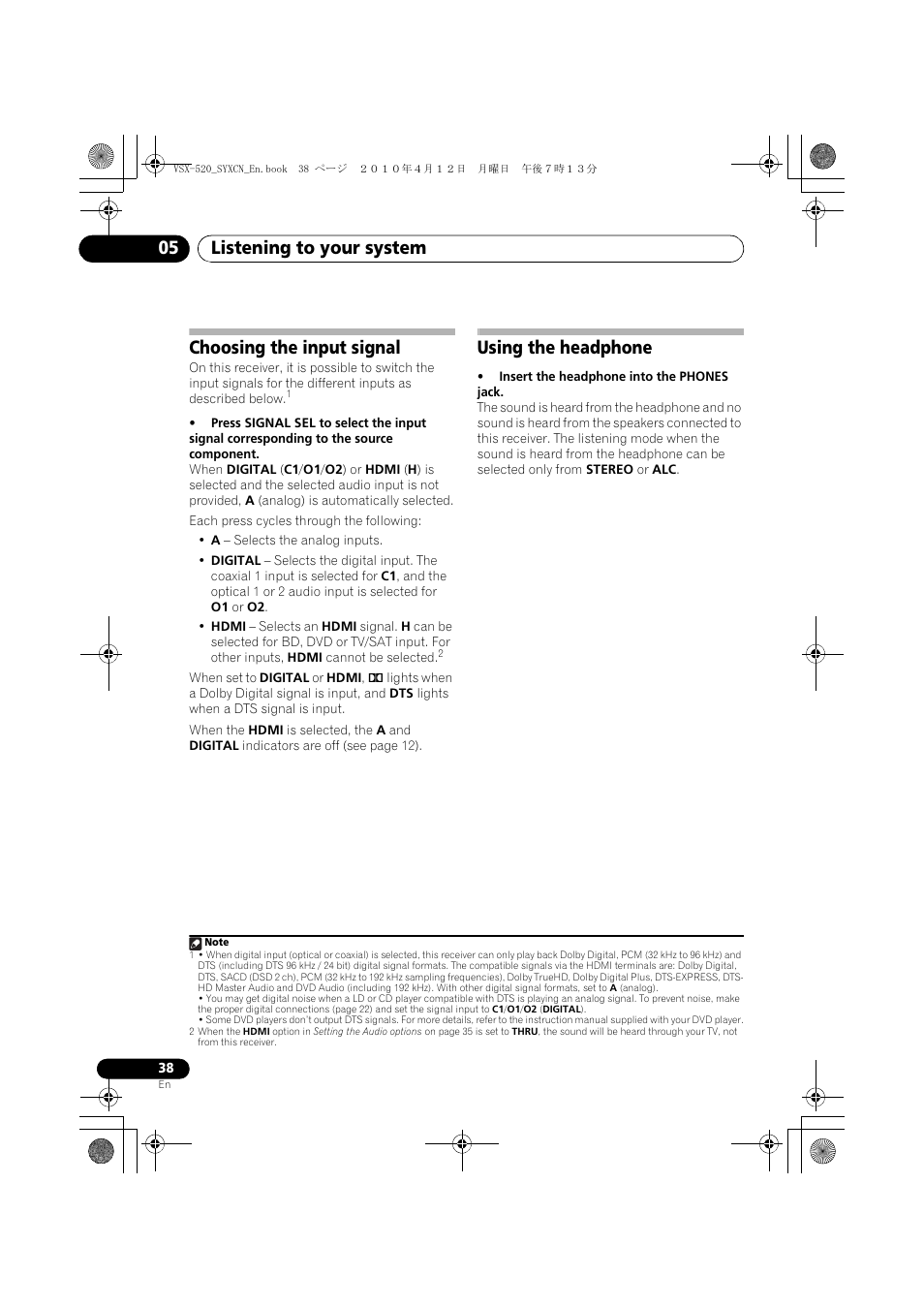 Choosing the input signal, Using the headphone, Listening to your system 05 | Pioneer VSX-520-S User Manual | Page 38 / 168