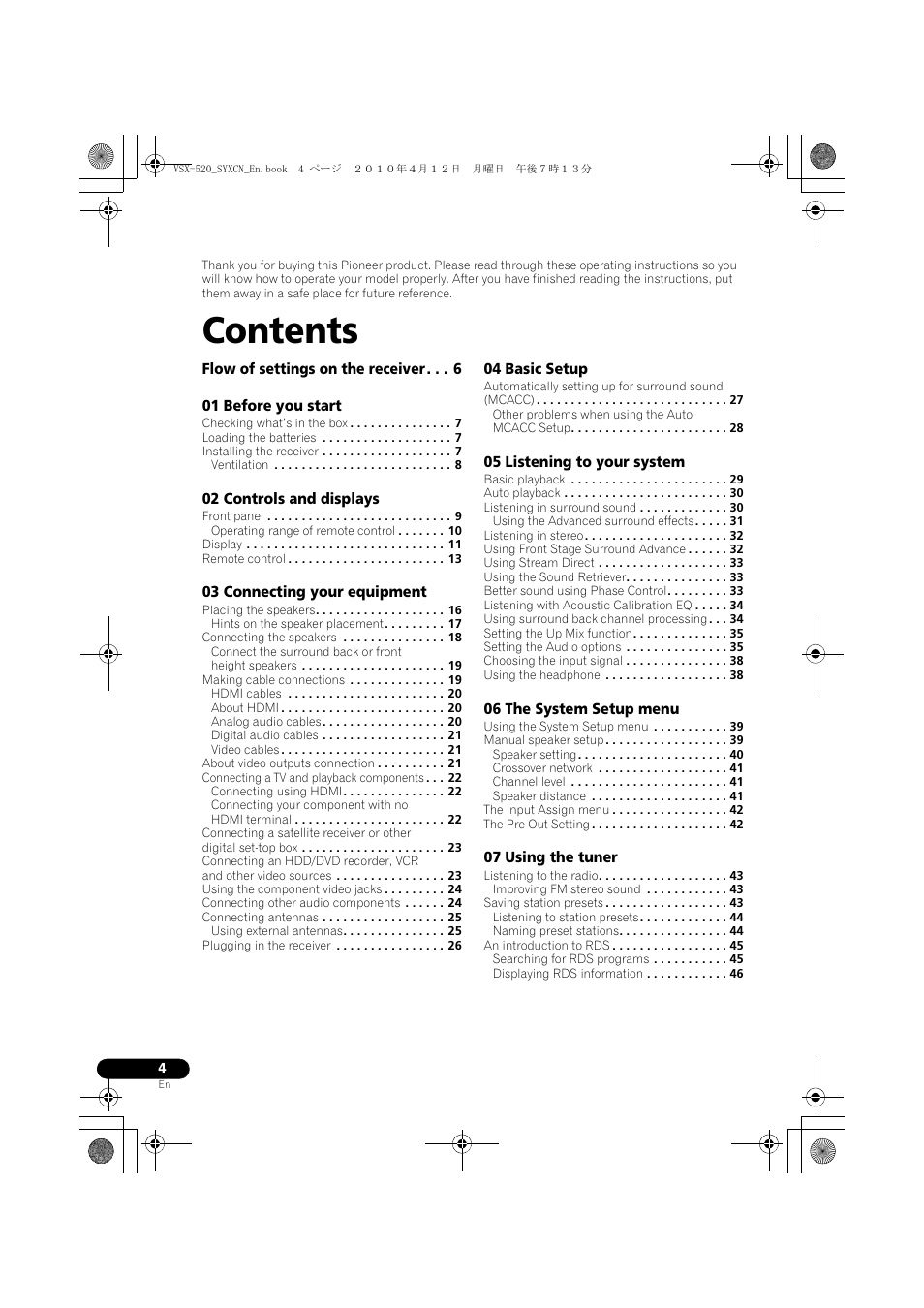 Pioneer VSX-520-S User Manual | Page 4 / 168
