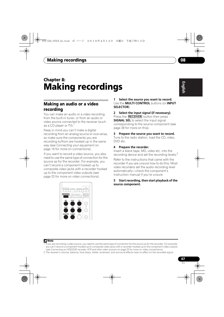 Making recordings, Making an audio or a video recording, 08 making recordings | Making recordings 08, Chapter 8, English français español | Pioneer VSX-520-S User Manual | Page 47 / 168