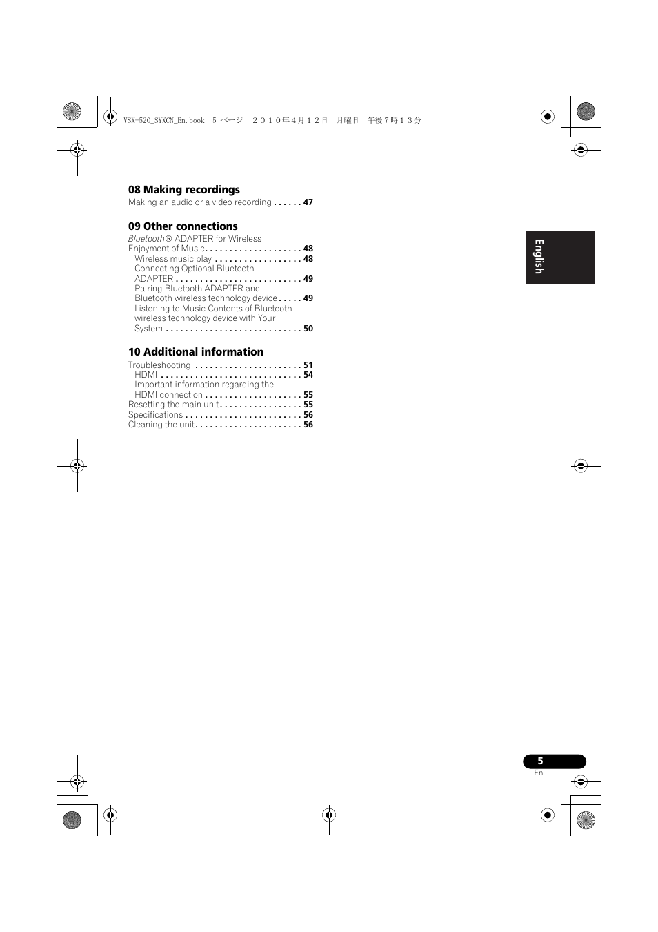 Pioneer VSX-520-S User Manual | Page 5 / 168