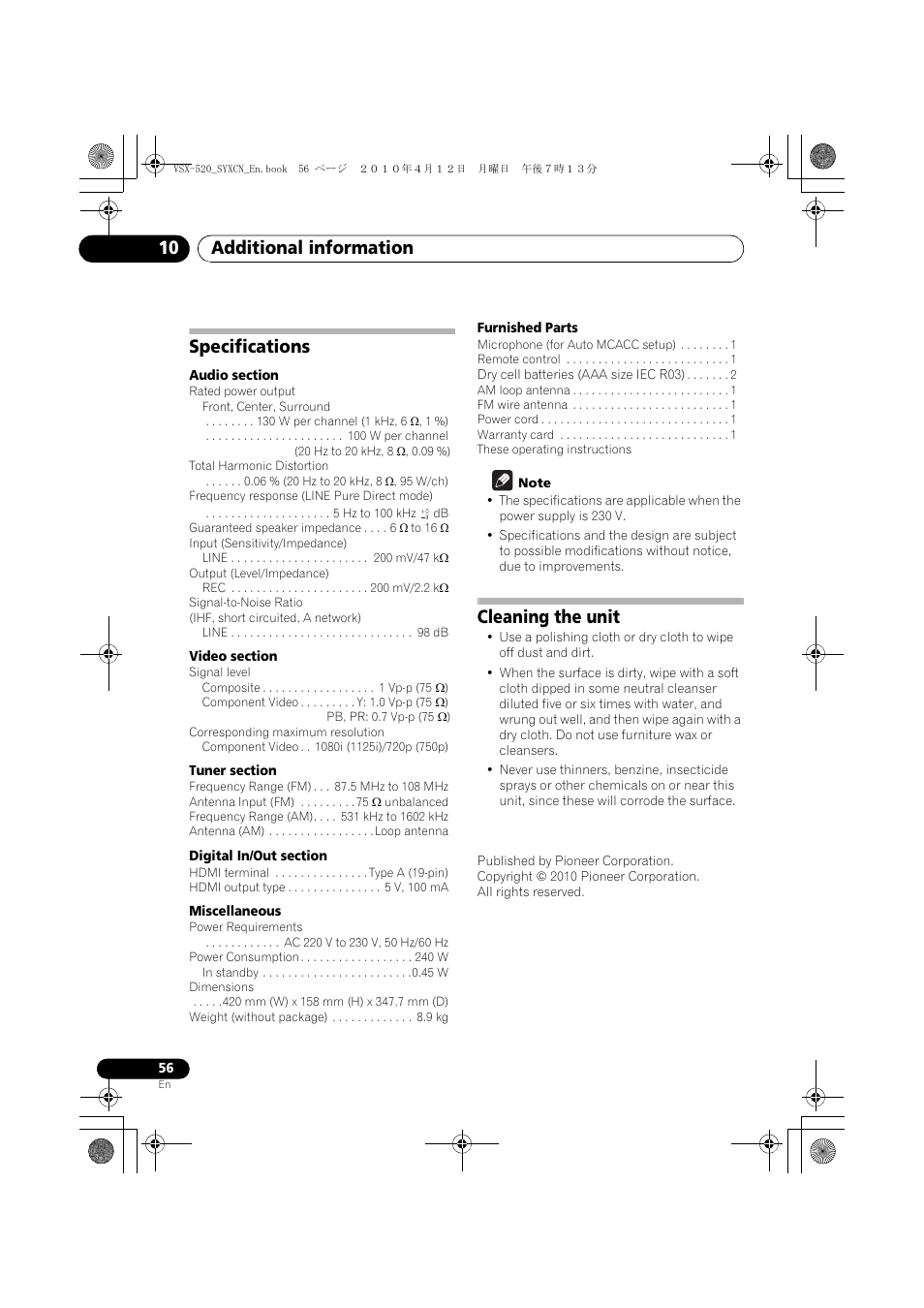 Specifications, Cleaning the unit, Additional information 10 | Pioneer VSX-520-S User Manual | Page 56 / 168