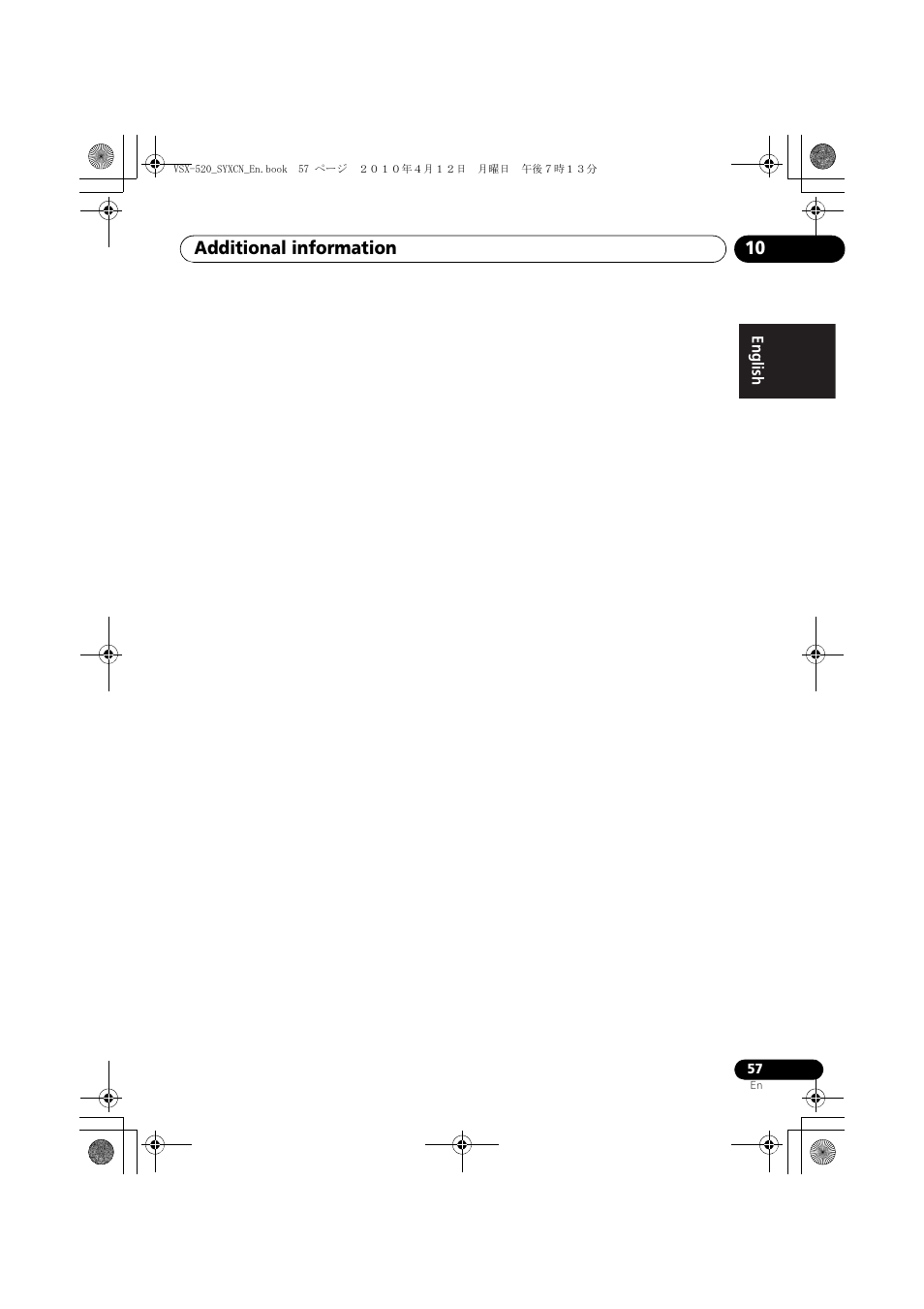 Additional information 10 | Pioneer VSX-520-S User Manual | Page 57 / 168