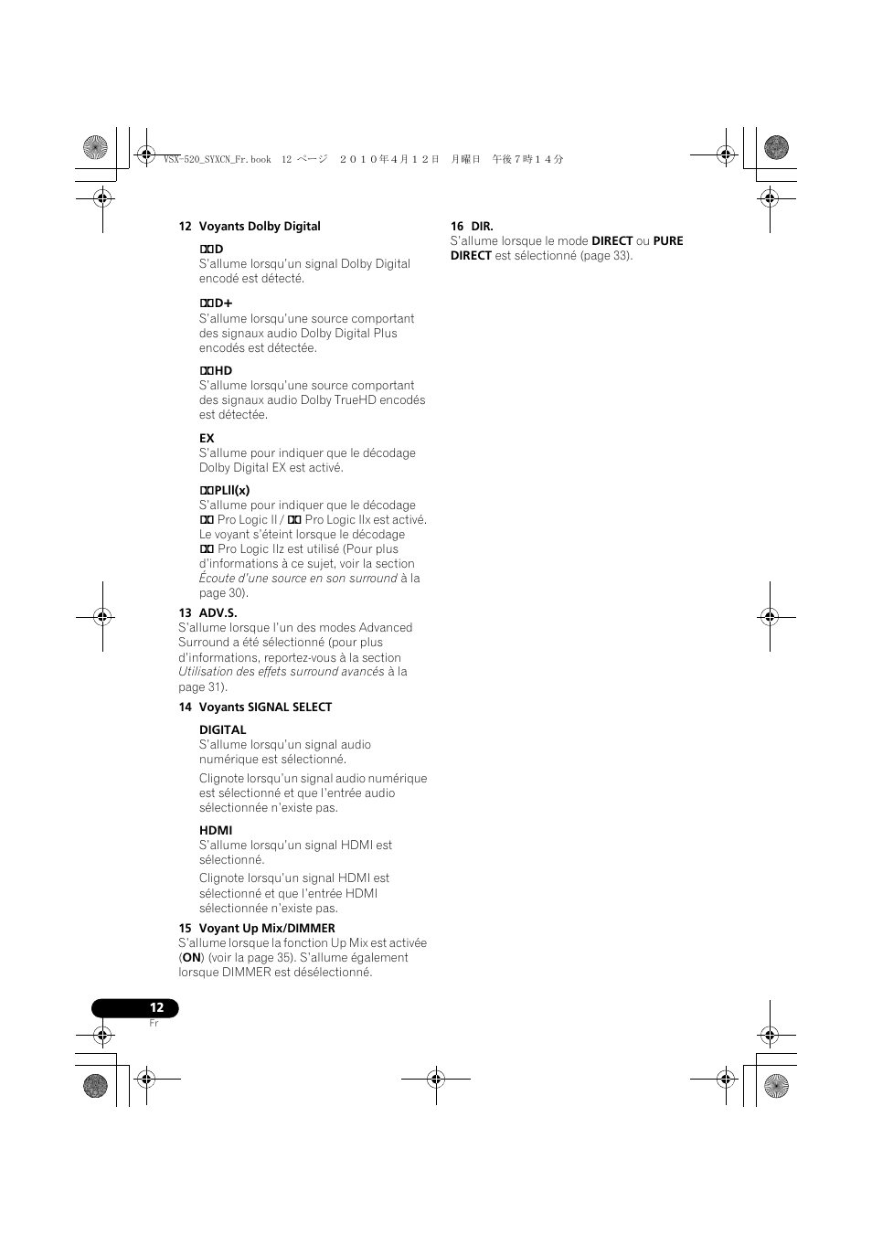 Pioneer VSX-520-S User Manual | Page 68 / 168