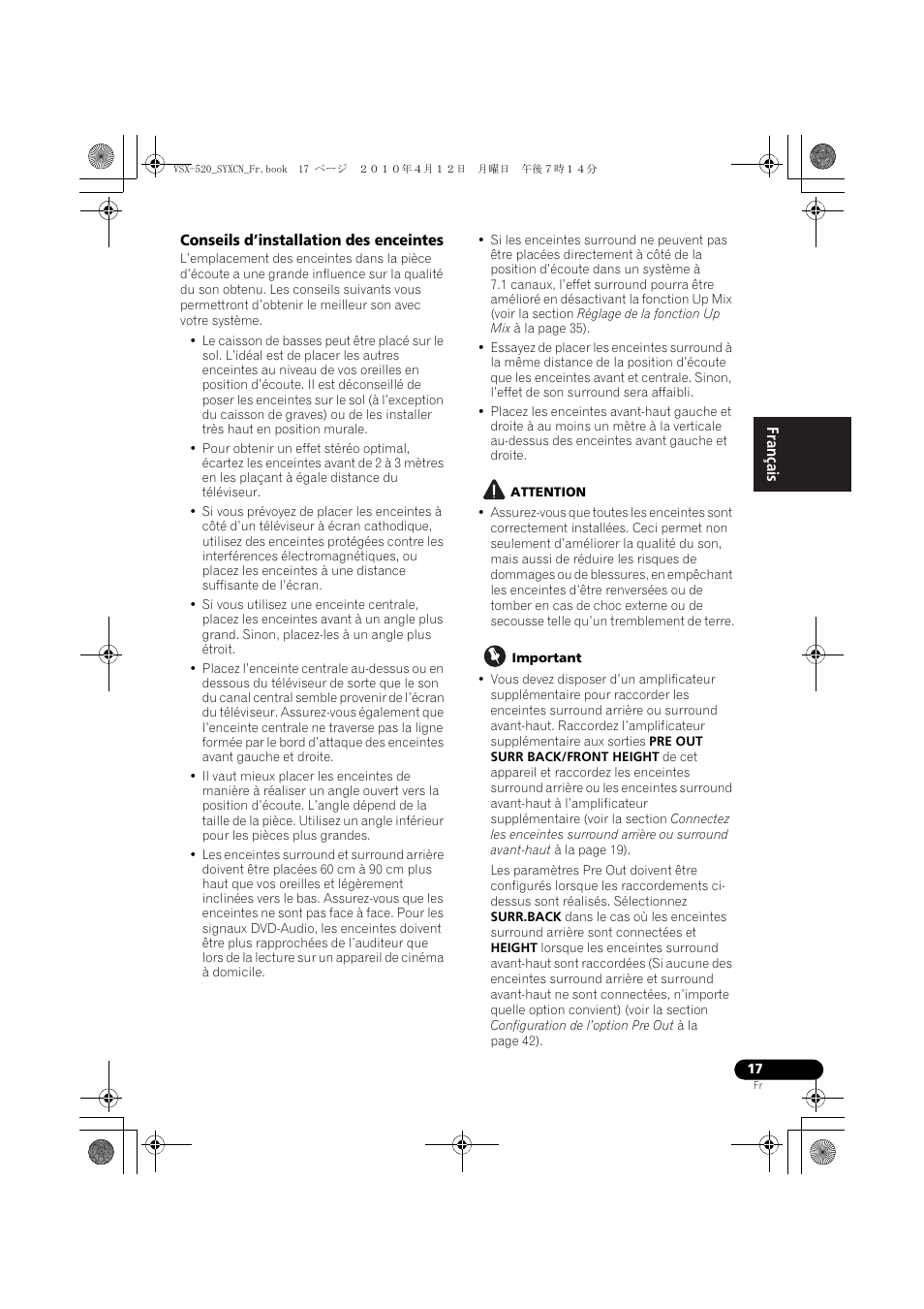 Conseils d’installation des enceintes | Pioneer VSX-520-S User Manual | Page 73 / 168