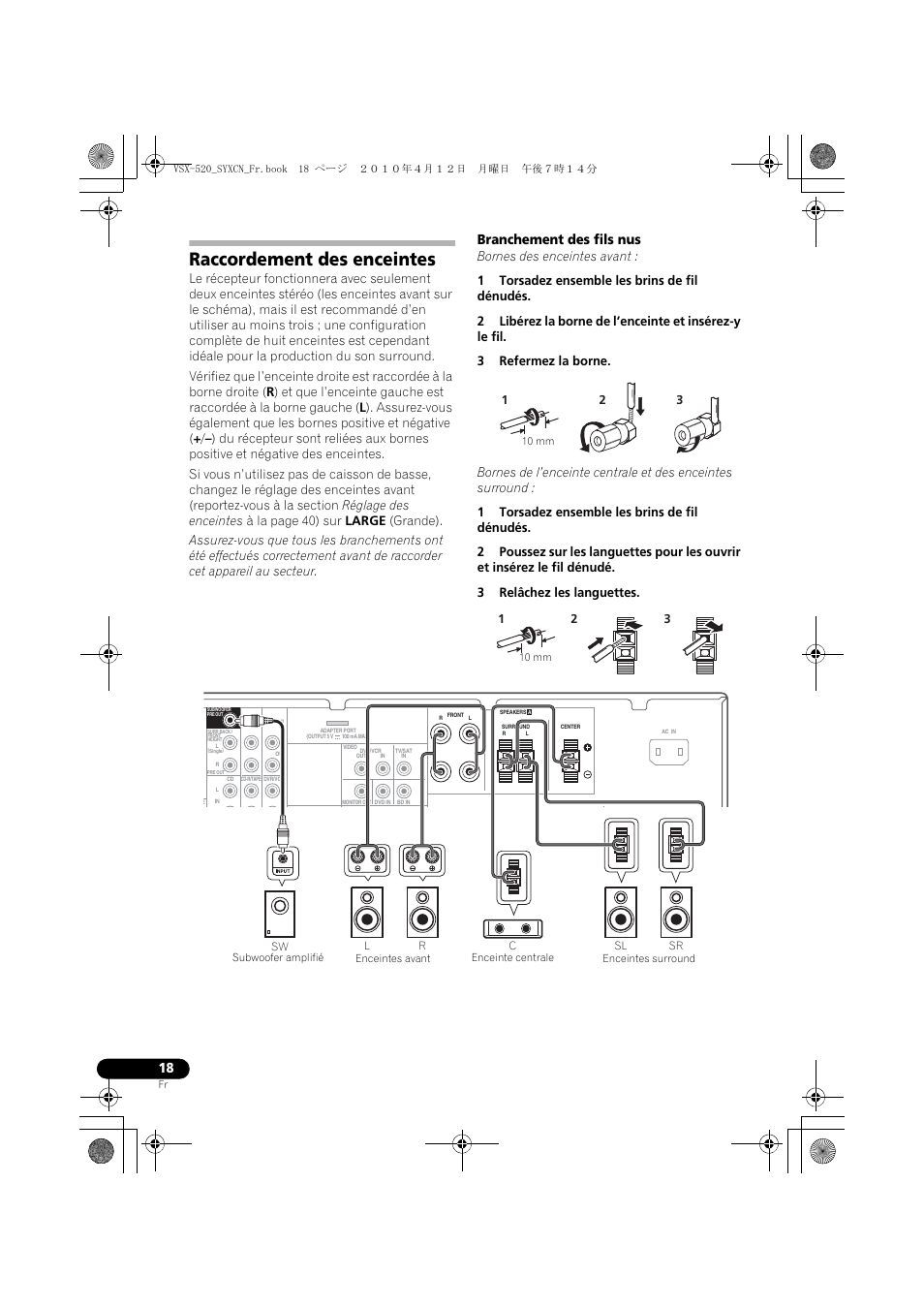 Raccordement des enceintes, Bornes des enceintes avant, Branchement des fils nus | Pioneer VSX-520-S User Manual | Page 74 / 168