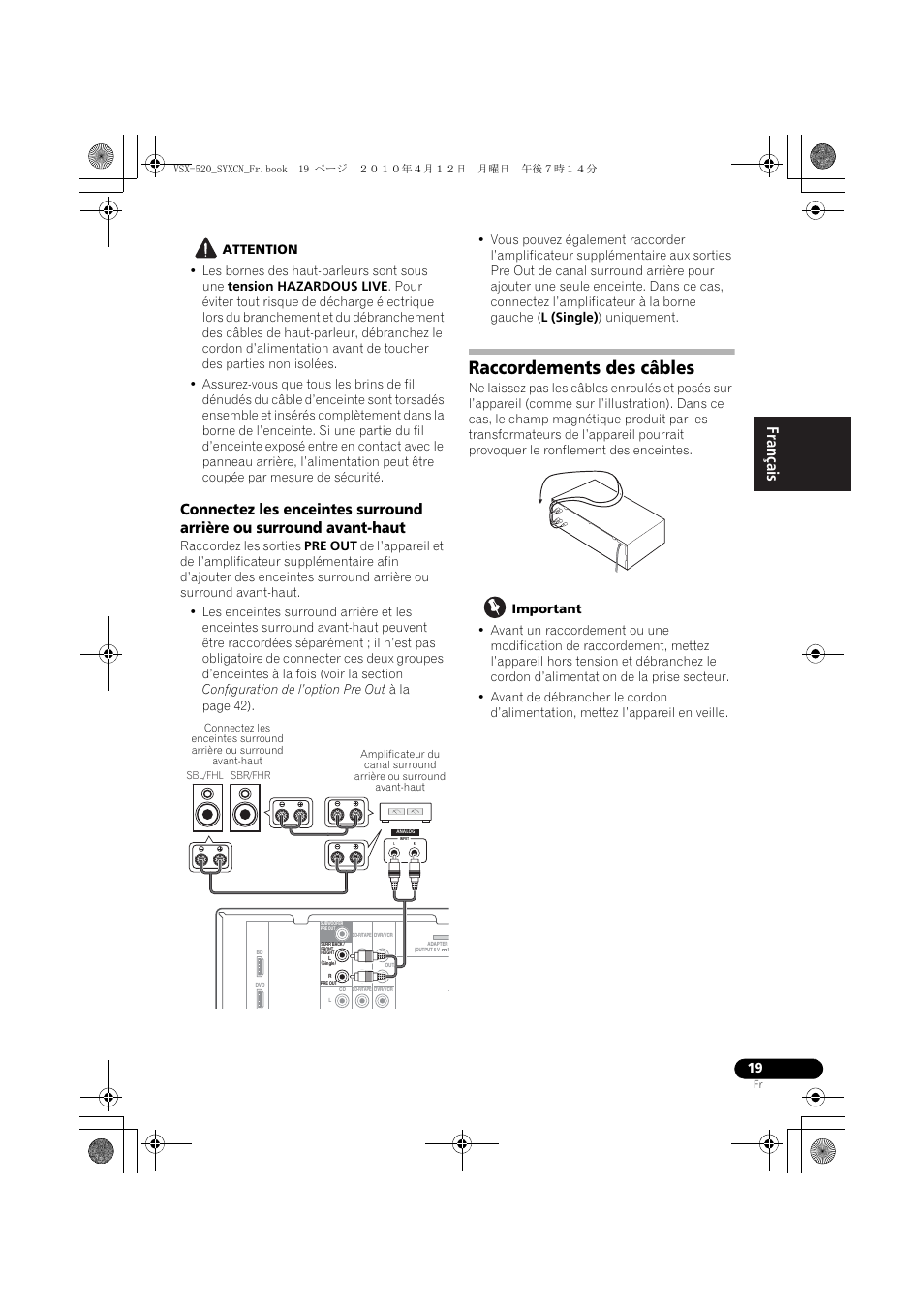 Raccordements des câbles | Pioneer VSX-520-S User Manual | Page 75 / 168