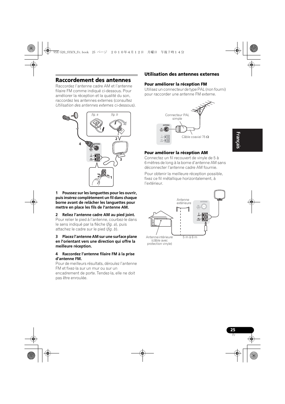 Raccordement des antennes, Utilisation des antennes externes, Pour améliorer la réception fm | Pour améliorer la réception am | Pioneer VSX-520-S User Manual | Page 81 / 168