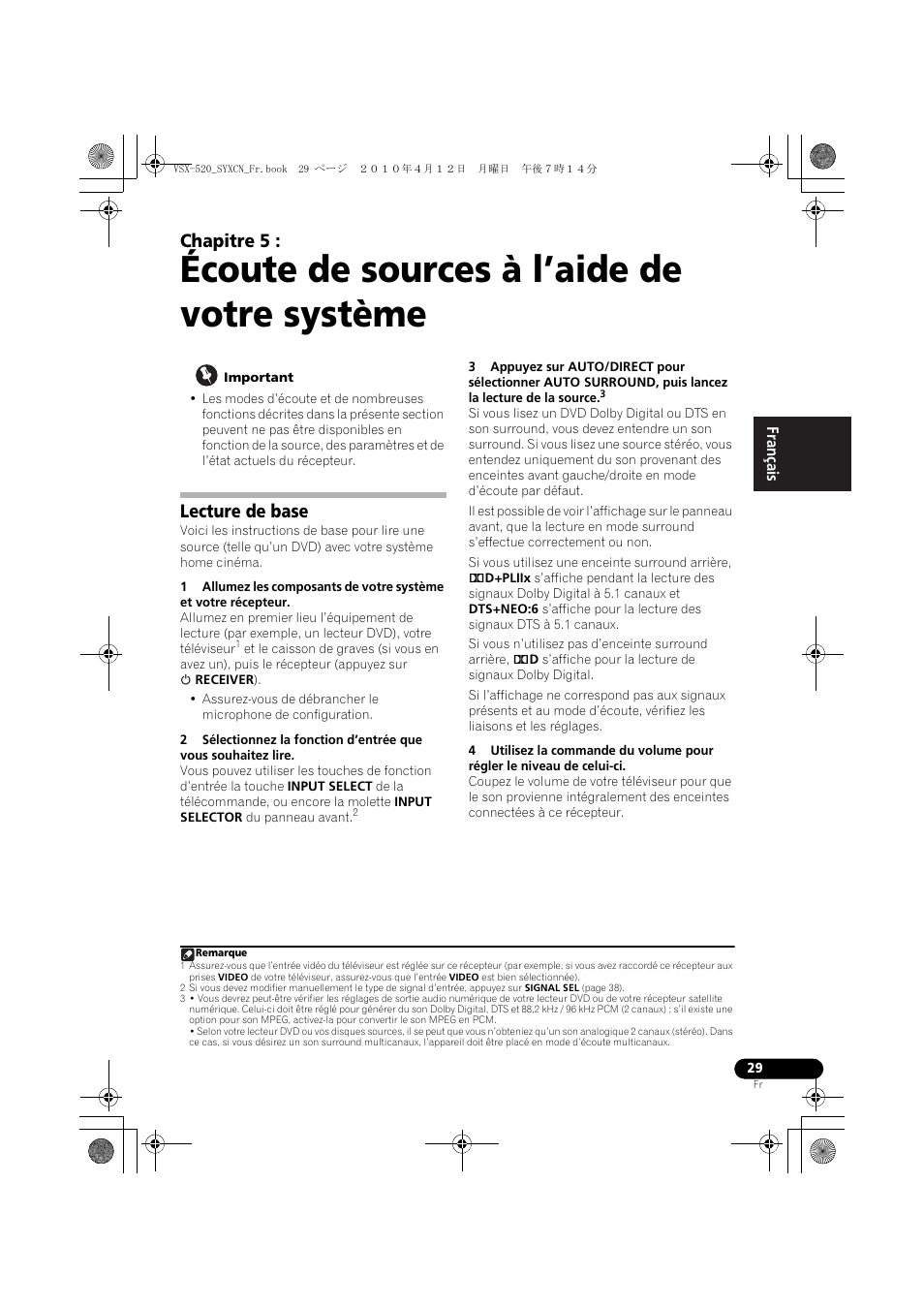 Écoute de sources à l’aide de votre système, Lecture de base, 05 écoute de sources à l’aide de votre système | Chapitre 5 | Pioneer VSX-520-S User Manual | Page 85 / 168