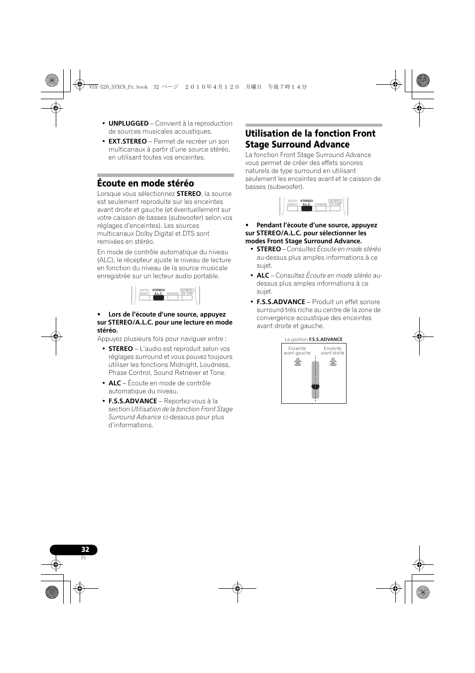 Écoute en mode stéréo | Pioneer VSX-520-S User Manual | Page 88 / 168