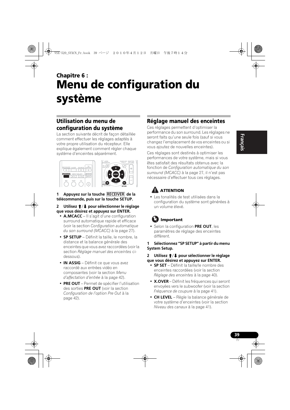 Menu de configuration du système, Utilisation du menu de configuration du système, Réglage manuel des enceintes | 06 menu de configuration du système, Chapitre 6 | Pioneer VSX-520-S User Manual | Page 95 / 168